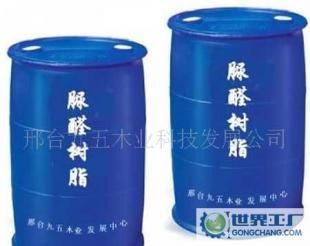 轉(zhuǎn)讓低成本脲醛膠生產(chǎn)技術(shù)及二手設(shè)備，世界工廠網(wǎng)產(chǎn)品信息庫(kù)發(fā)布