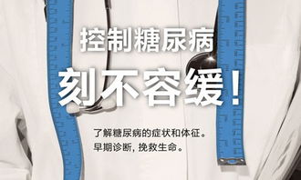 賽諾菲重磅產(chǎn)品技術(shù)轉(zhuǎn)讓 戰(zhàn)略轉(zhuǎn)型下的創(chuàng)新布局